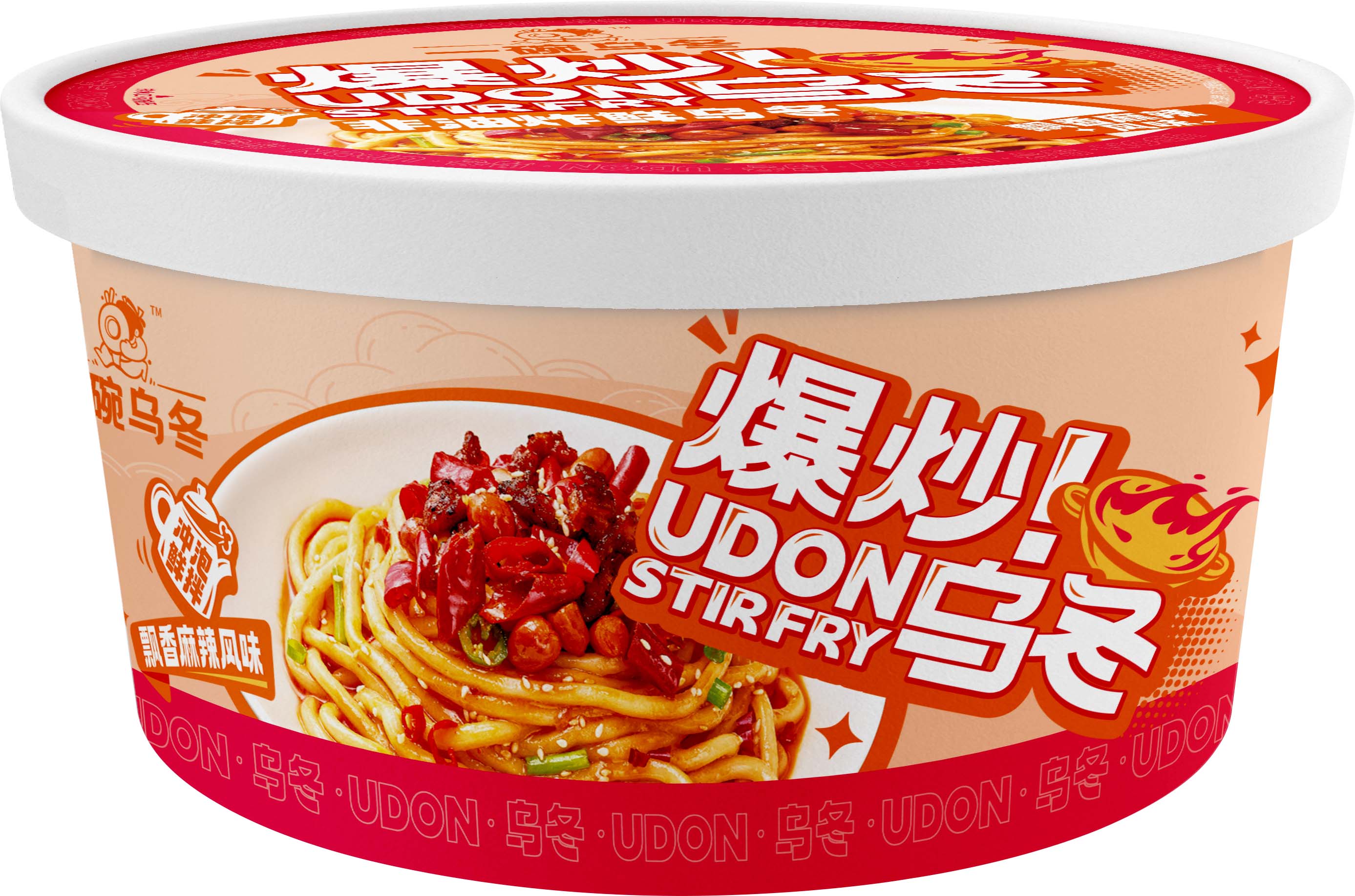 飄香麻辣New單側(cè)